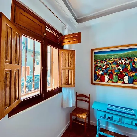Casa Edison * Лас-Пальмас-де-Гран-Канария